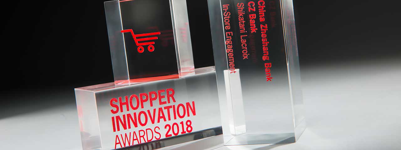 SLD榮獲“購物體驗創(chuàng)新獎 (Shopper Innovation Awards)”