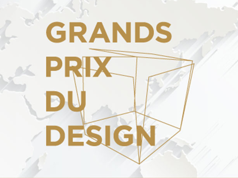 SLD斬獲4項“Grands Prix Du Design Awards”